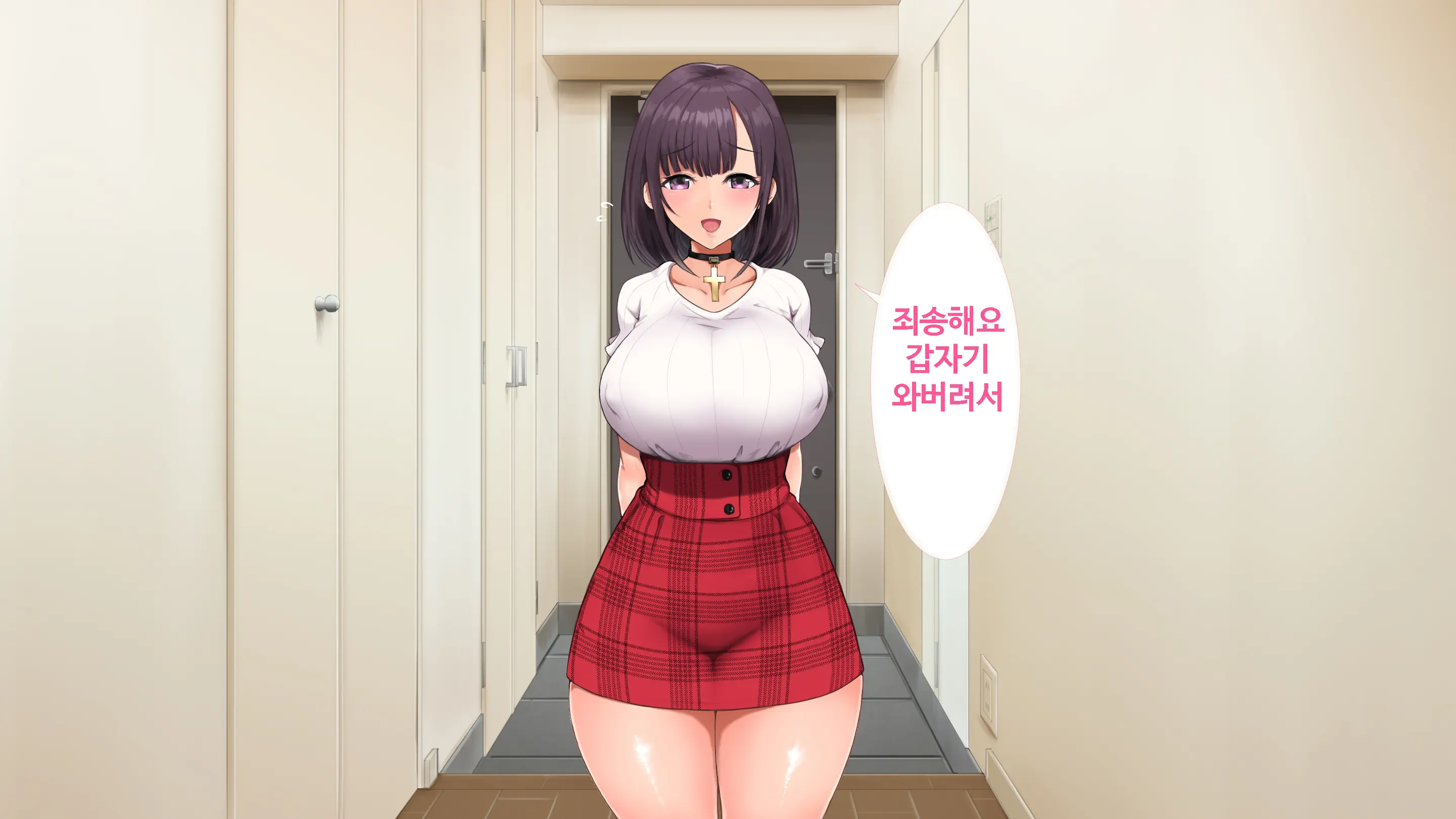 DeliHeal De Mitsuketa Do M Tenshi | 델리헬에서 찾은 도M천사
